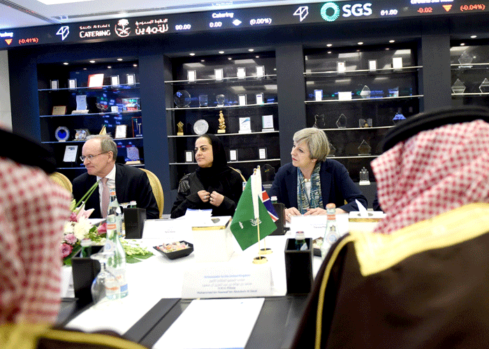 بريطانيا تبحث عن نوافذ استثمارية سعودية لتخفيف آلام البريكست