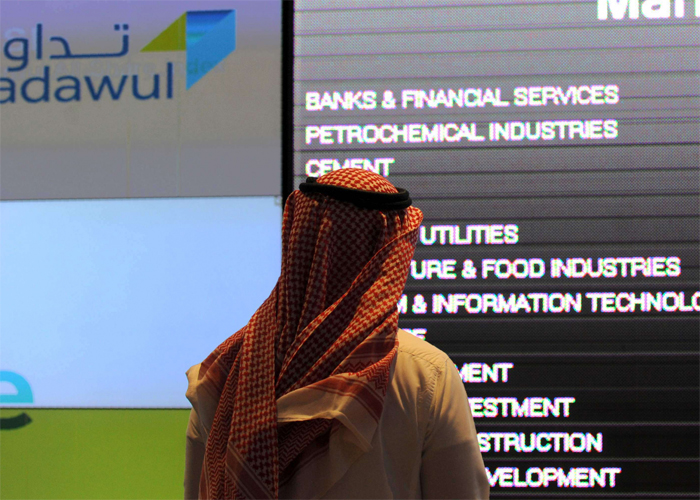بورصة الرياض تخطب ود الأجانب بأنظمة جديدة قبل اكتتاب أرامكو