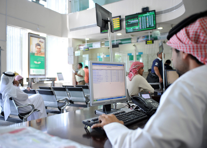 مصاعب تشغيلية تؤرق بنوك الخليج الإسلامية