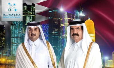 قطر .. تتميز عالميا في التنمية