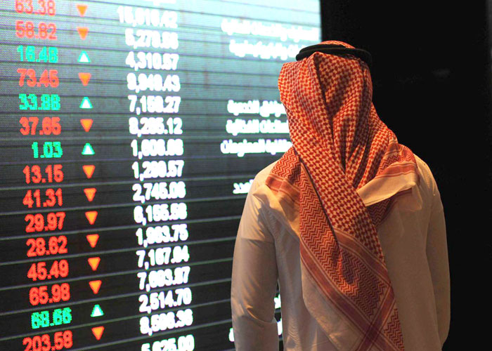 السعودية تطرح ديونها للتداول في البورصة المحلية