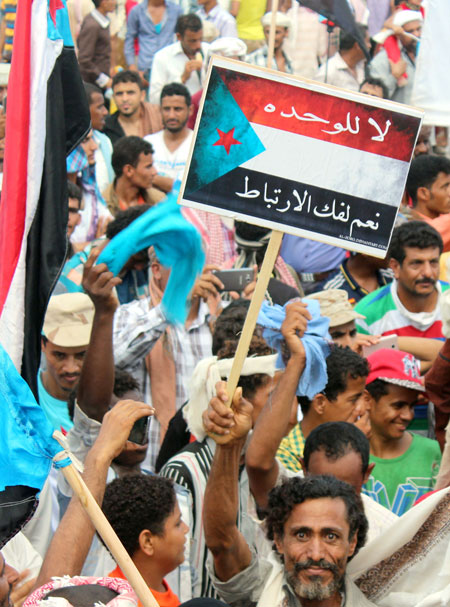 الوحدة اليمنية.. من مشروع وطني إلى صراع على ‘غنيمة الجنوب’