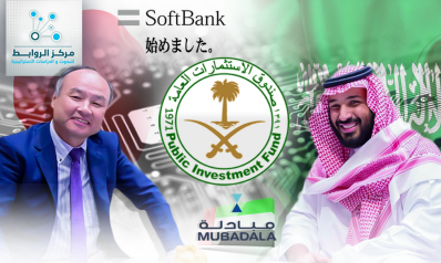 الاستثمار السعودي الياباني ثورة معلومات مستمرة…