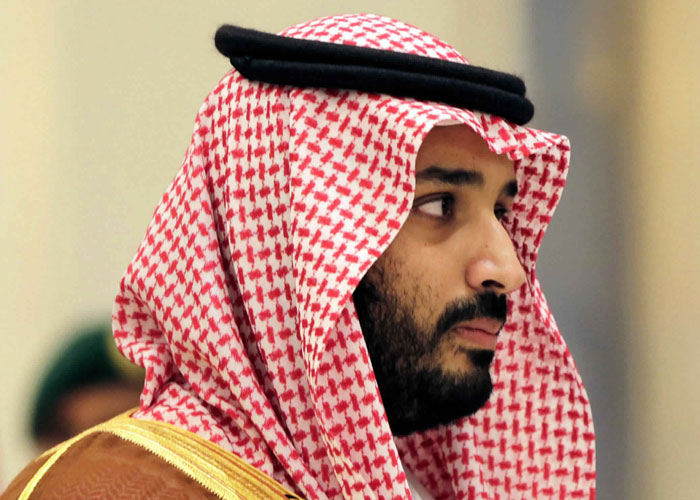 الأمير محمد بن سلمان وليا للعهد في السعودية