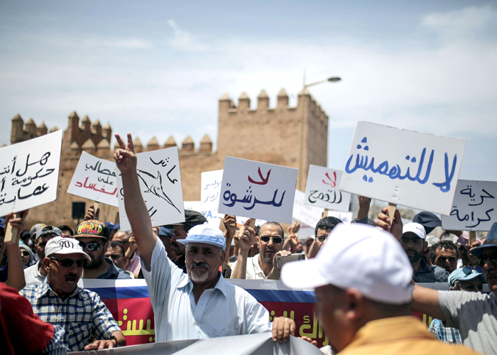 مسؤولون مغاربة يخضعون للمحاسبة بسبب أزمة الحسيمة