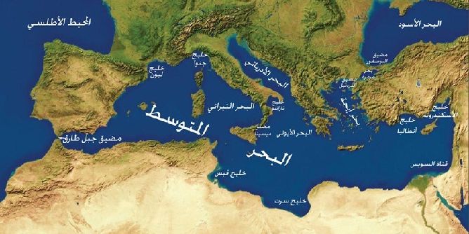 طريق إيران إلى البحر المتوسط