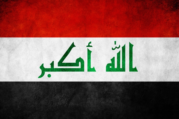 الرأي العام العراقي يُظهر جسرًا جديدًا من الأمل و وادٍ قديم من المخاوف