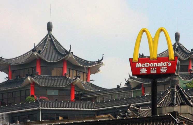 ﻿سلسلة مطاعم «ماكدونالدز» الأمريكية تعتزم مضاعفة عدد فروعها في الصين بحلول 2022