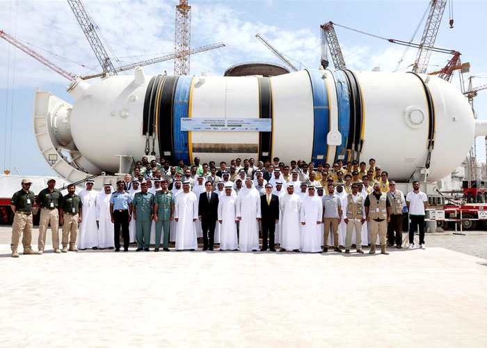 الإمارات على أبواب تشغيل أول مشروع نووي عربي