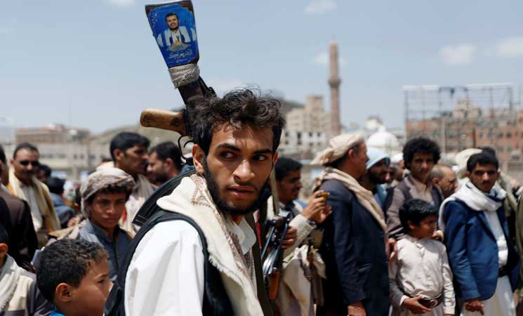 الحوثيون يدعون لإحياء الذكرى الثالثة لسيطرتهم على “صنعاء” قرب منزل “صالح”
