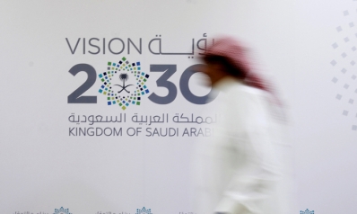 دبلوماسية الريال ترشح السعودية لامتلاك أكبر صندوق ثروة سيادية في العالم