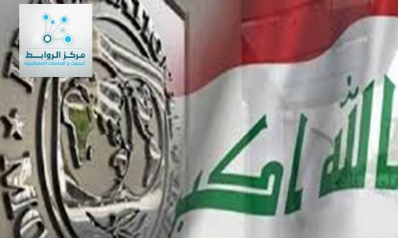 العراق : يستلم اربعة مليارات دولار من المؤسسات الدولية الداعمة