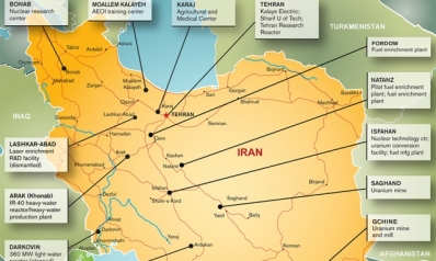 شبح المواقع العسكرية الإيرانية ما زال يطارد الاتفاق النووي