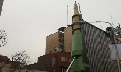 استعراض صاروخ باليستي إيراني في اليوم الوطني لمقارعة الاستكبار العالمي
