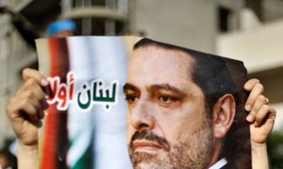 تريث الحريري في الاستقالة ينهي الأزمة اللبنانية أم يسلم البلد لحزب الله