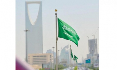 الإصلاحات الداعمة لسهولة الأعمال تحفز الاستثمار في السعودية