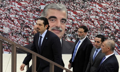 عودة لبنان رفيق الحريري: التصدي لإيران من الموقع الصحيح