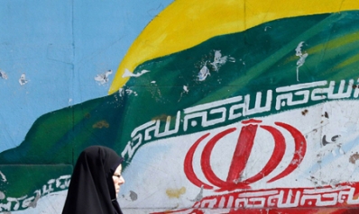 السعودية تدق أجراس الخطر داخل إيران