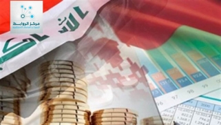 شرح مفصل لمسودة قانون الموازنة الاتحادية العراقية لسنة 2018، بمنظور اقتصادي ..
