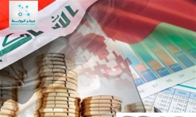 شرح مفصل لمسودة قانون الموازنة الاتحادية العراقية لسنة 2018، بمنظور اقتصادي ..