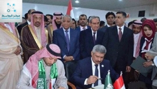 اللعيبي: عنوان نجاح سياسة العراق النفطية