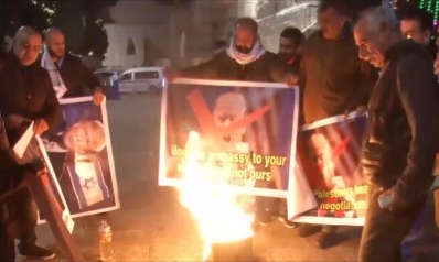 حرق صور ترمب ومسيرات في يوم غضب بفلسطين