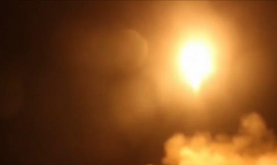 الحوثيون يعلنون إطلاق صاروخ باليستي على الرياض