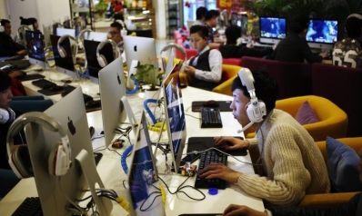 الصين تغلق أكثر من 13 ألف موقع إلكتروني
