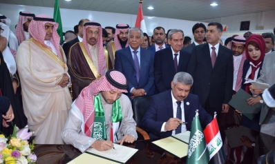 السعودية توسع شراكاتها مع العراق لتعزيز العلاقات الاقتصادية