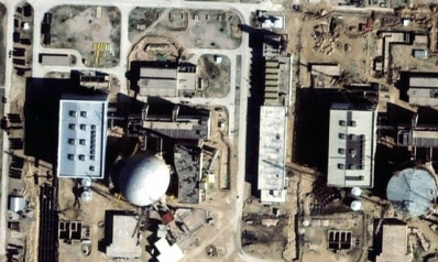 13 كانون الأول/ديسمبر موعد ثلاثية نووية إيرانية