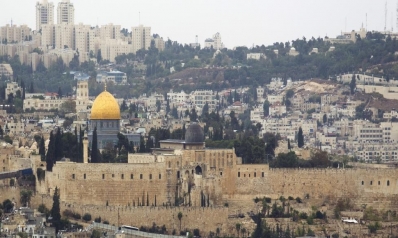 قرار ترمب بشأن القدس وعواقبه