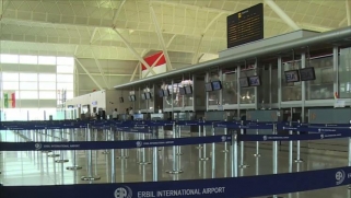 تمديد تعليق الرحلات الجوية الدولية بمطاري كردستان