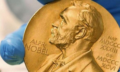 الحملة الدولية للقضاء على الأسلحة النووية تتسلم جائزة نوبل للسلام