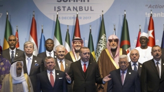لا خطوات عملية في قمة إسطنبول بشأن القدس