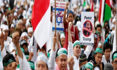 مظاهرة حاشدة بإندونيسيا رفضا لقرار ترمب