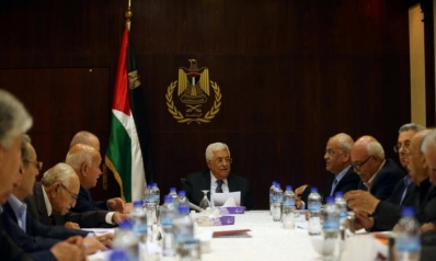 منظمة التحرير تدعو لمؤتمر دولي لإقامة دولة فلسطين