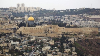 “القدس الموحدة” قانون يقوض المفاوضات على المدينة