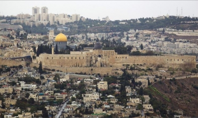 “القدس الموحدة” قانون يقوض المفاوضات على المدينة