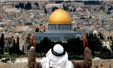 القدس، مدينة مَن؟