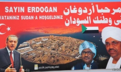اتفاقية سواكن بين السودان وتركيا والتعاون في البحر الأحمر