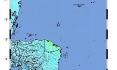 زلزال عنيف قبالة سواحل هندوراس وتحذير من «تسونامي»
