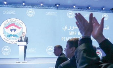 مؤتمر «الحوار الوطني السوري» في سوتشي يُعقد وسط توتر وخلافات