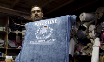 السبب وراء اقتراب موجة اعتراف أوروبية عارمة بدولة فلسطين