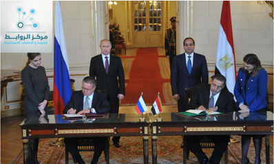 الاتفاقية المصرية النووية مع روسيا – هل تخطو مصر خطوات نحو عصر نووي جديد؟
