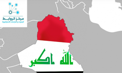 الكويت تستولي على اراض عراقية مع سبق الاصرار والترصد
