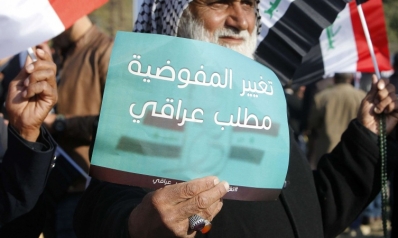 تحالف العبادي يتخوف من التزوير لهيمنة الأحزاب على مفوضية الانتخابات تحالف العبادي يتخوف من التزوير لهيمنة الأحزاب على مفوضية الانتخابات