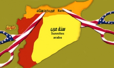 الخطة الأميركية لتقسيم سورية