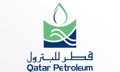 ﻿«قطر للبترول» تشتري من «توتال» 25%من منطقة استكشاف بحرية في جنوب أفريقيا