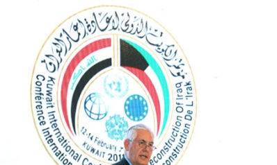 بغداد تنسى المساعدات وتبحث عن استثمارات القطاع الخاص