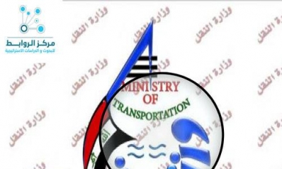 مثلث برمودا يظهر في وزارة النقل العراقية ويبتلع 807 شاحنات